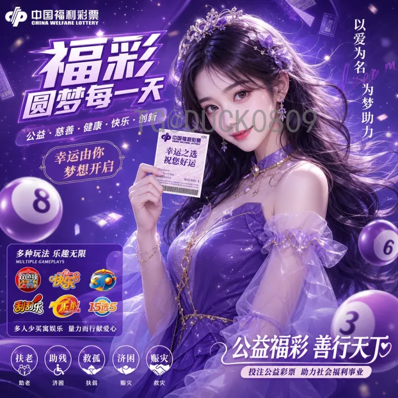 乒乓2026世界杯前瞻：新赛制与国乒挑战全解析